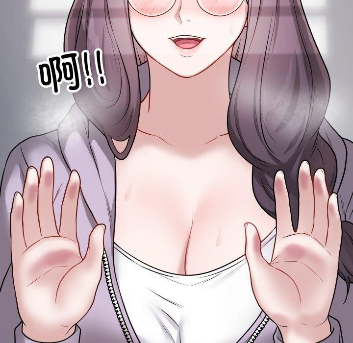 [韩国漫画] 再爱我一次 剧情,熟女人妻,OL#[206P]-73
