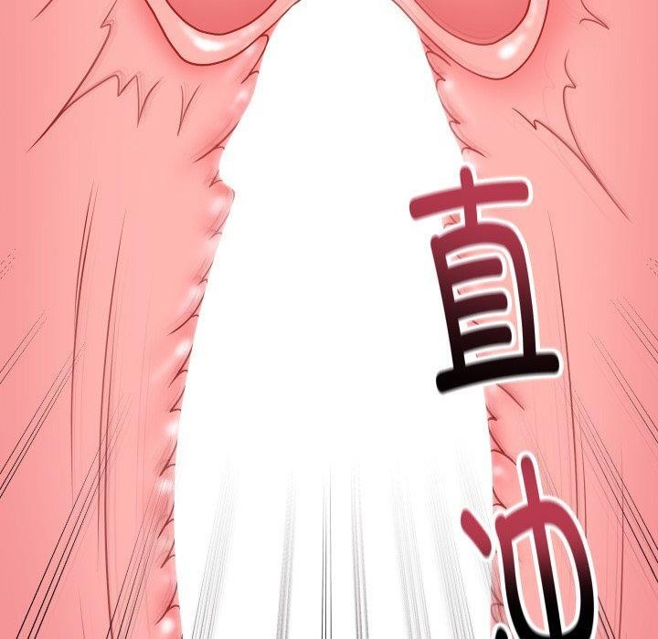 [韩国漫画] 再爱我一次 剧情,熟女人妻,OL#[196P]-150