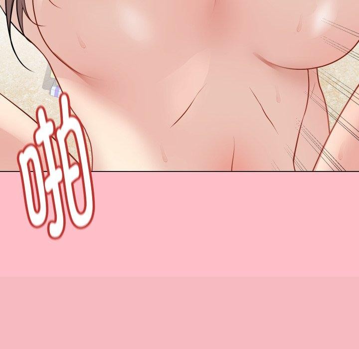 [韩国漫画] 再爱我一次 剧情,熟女人妻,OL#[196P]-173