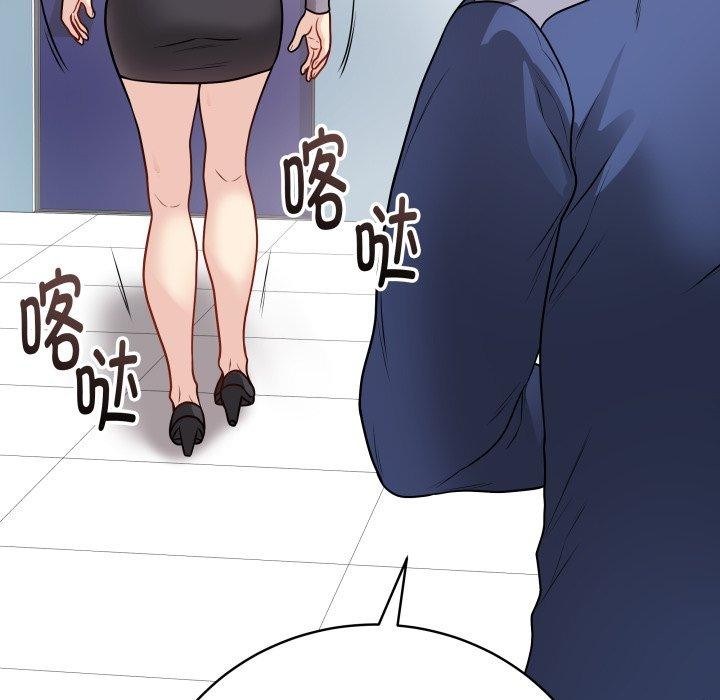 [韩国漫画] 再爱我一次 剧情,熟女人妻,OL#[210P]-173