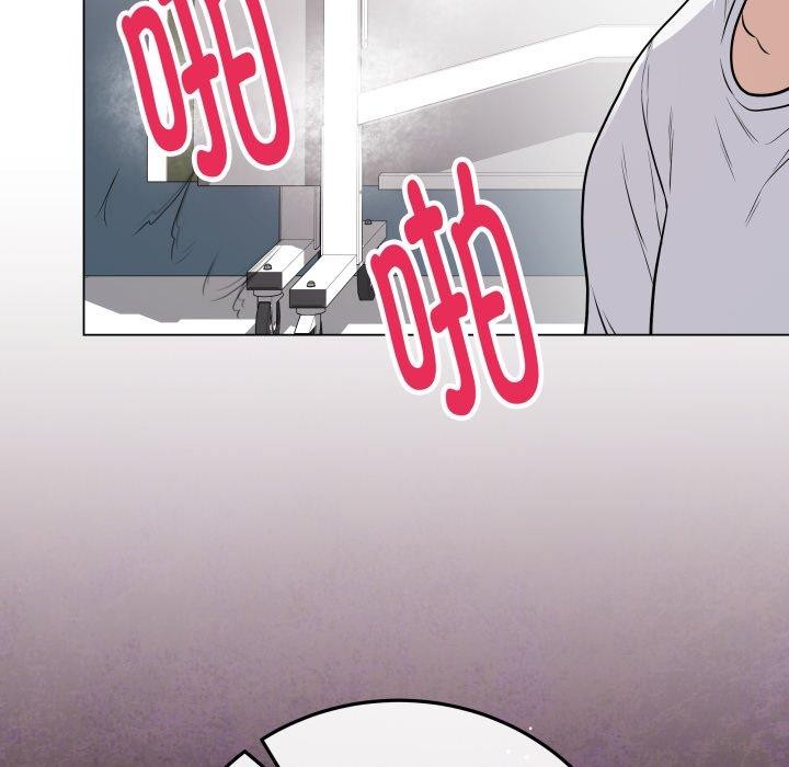 [韩国漫画] 再爱我一次 剧情,熟女人妻,OL#[210P]-22