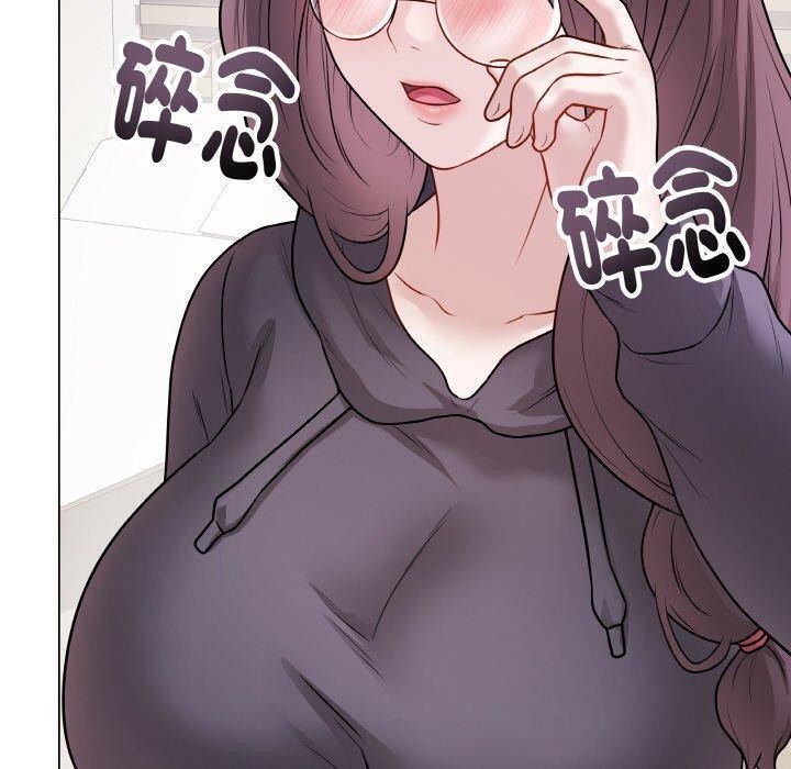 [韩国漫画] 再爱我一次 剧情,熟女人妻,OL#[214P]-200