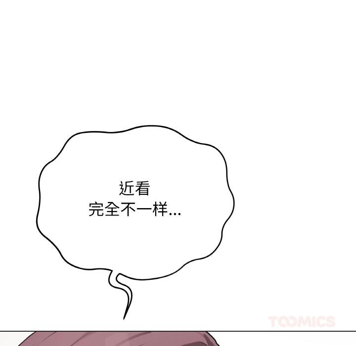 [韩国漫画] 再爱我一次 剧情,熟女人妻,OL#[209P]-124