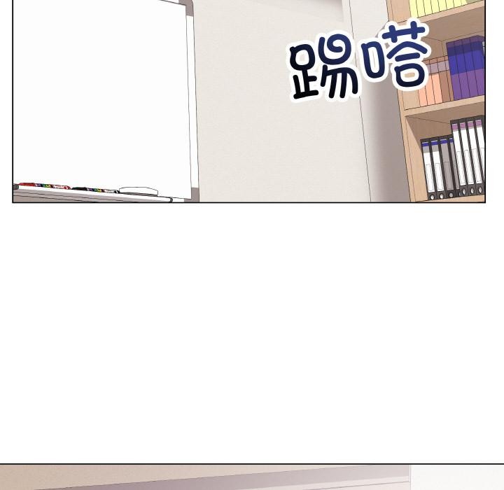 [韩国漫画] 再爱我一次 剧情,熟女人妻,OL#[209P]-179