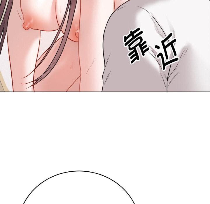 [韩国漫画] 再爱我一次 剧情,熟女人妻,OL#[209P]-181