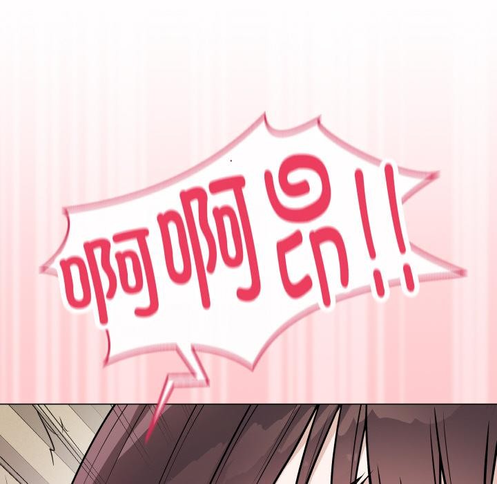 [韩国漫画] 再爱我一次 剧情,熟女人妻,OL#[209P]-34