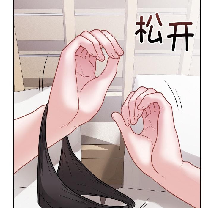 [韩国漫画] 再爱我一次 剧情,熟女人妻,OL#[195P]-146
