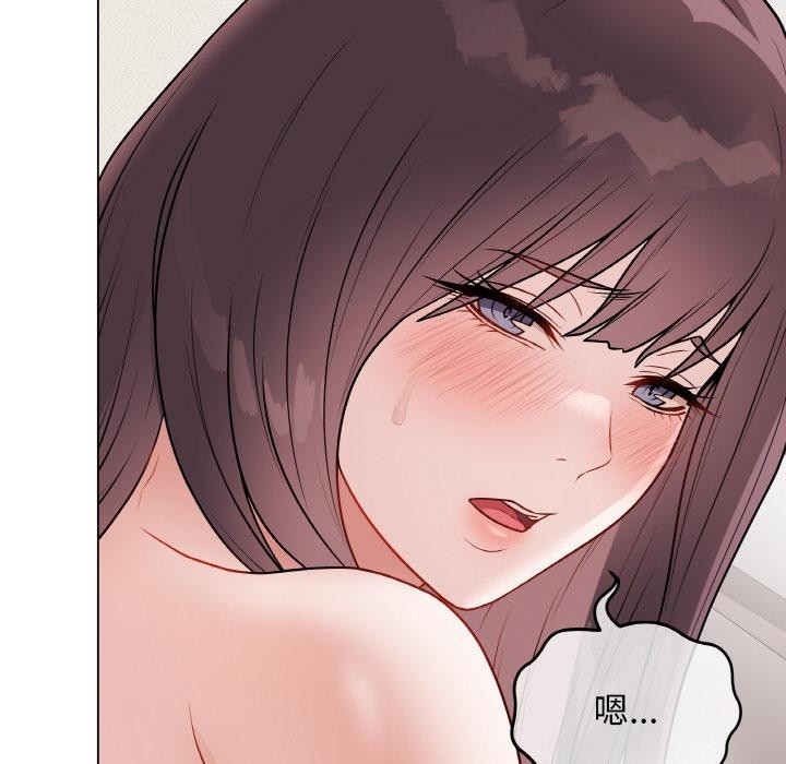 [韩国漫画] 再爱我一次 剧情,熟女人妻,OL#[195P]-187