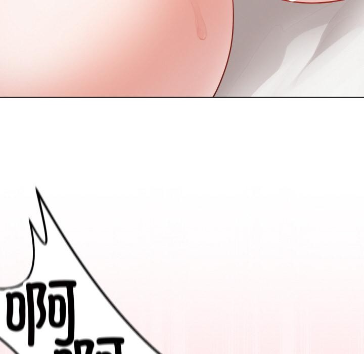 [韩国漫画] 再爱我一次 剧情,熟女人妻,OL#[195P]-19