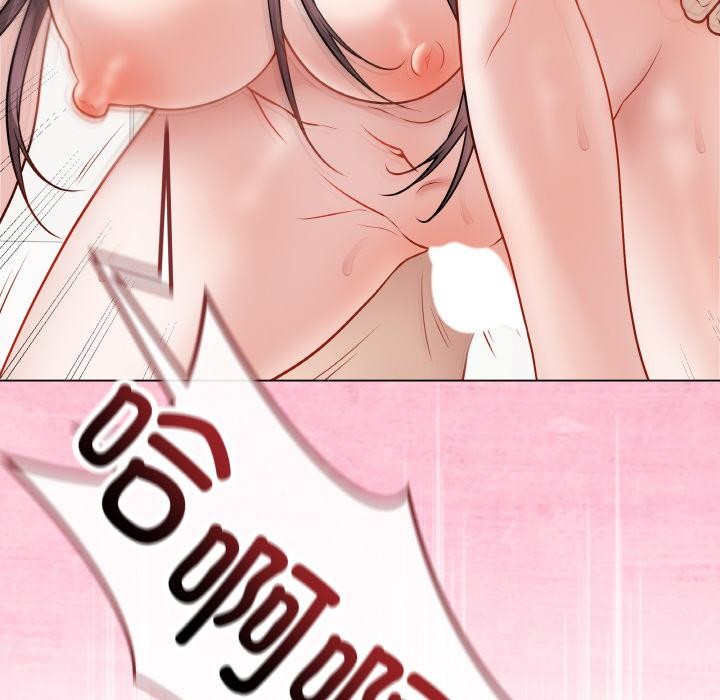 [韩国漫画] 再爱我一次 剧情,熟女人妻,OL#[195P]-193