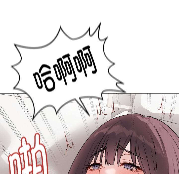 [韩国漫画] 再爱我一次 剧情,熟女人妻,OL#[195P]-27