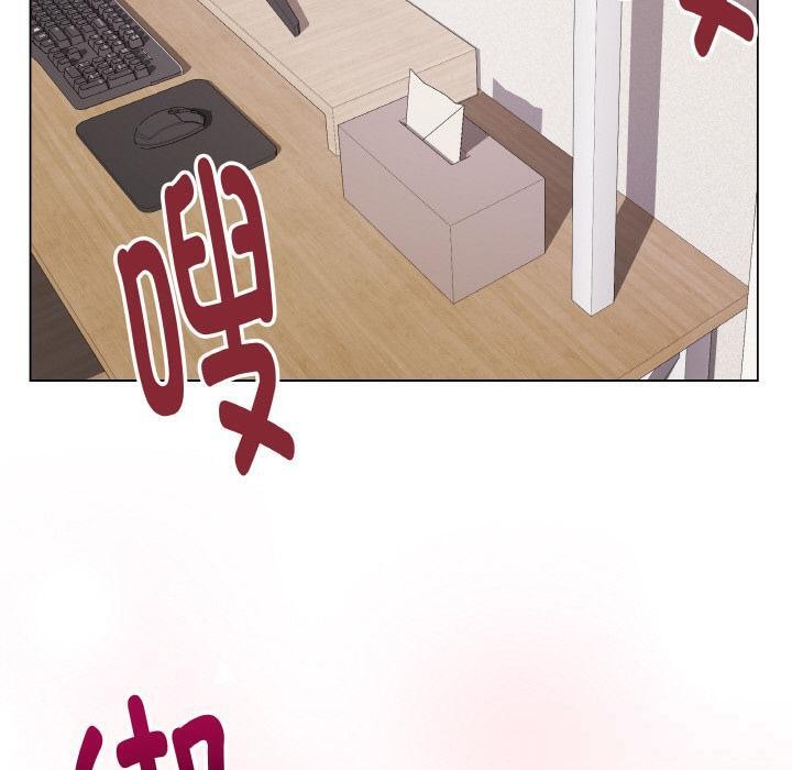 [韩国漫画] 再爱我一次 剧情,熟女人妻,OL#[195P]-50