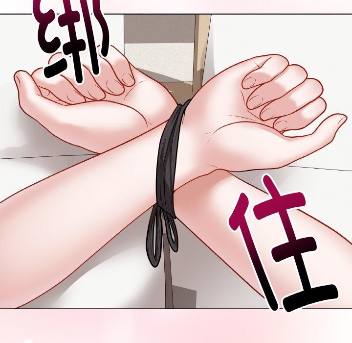 [韩国漫画] 再爱我一次 剧情,熟女人妻,OL#[195P]-51
