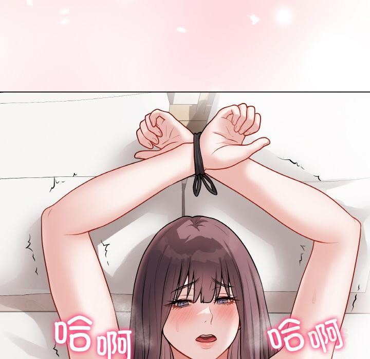 [韩国漫画] 再爱我一次 剧情,熟女人妻,OL#[195P]-52