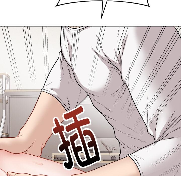 [韩国漫画] 再爱我一次 剧情,熟女人妻,OL#[195P]-59