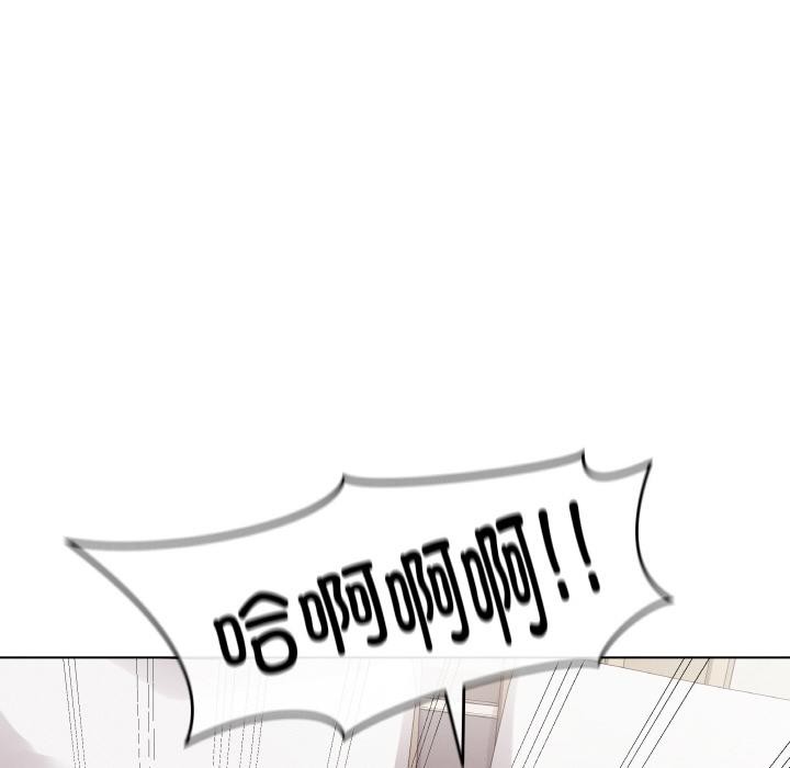 [韩国漫画] 再爱我一次 剧情,熟女人妻,OL#[195P]-61
