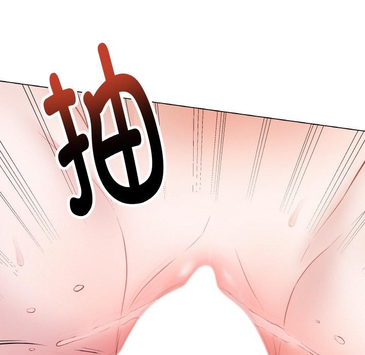 [韩国漫画] 再爱我一次 剧情,熟女人妻,OL#[195P]-72