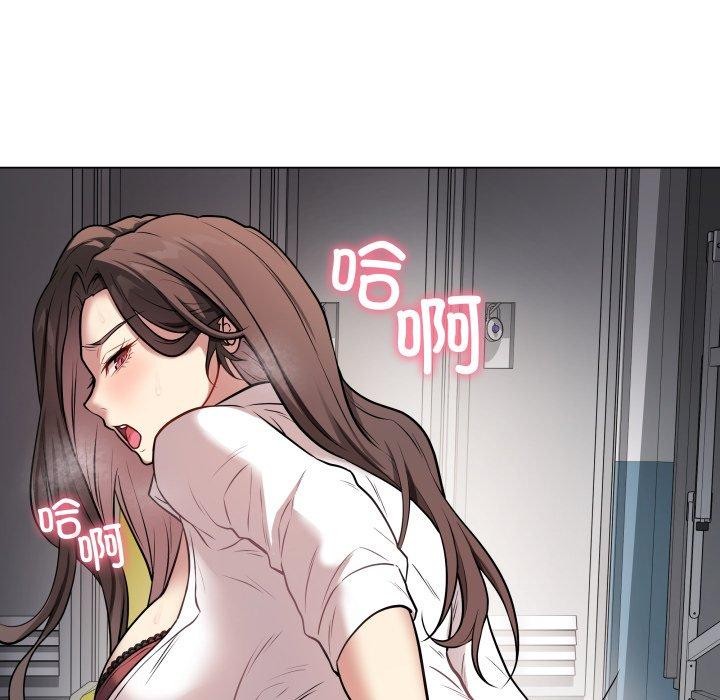 [韩国漫画] 再爱我一次 剧情,熟女人妻,OL#[199P]-145