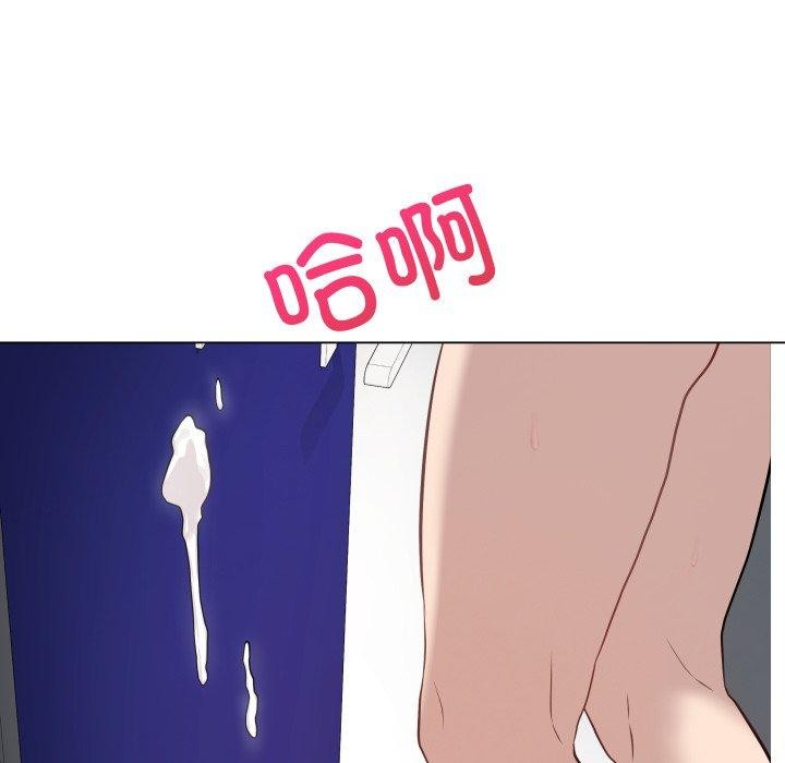 [韩国漫画] 再爱我一次 剧情,熟女人妻,OL#[199P]-163