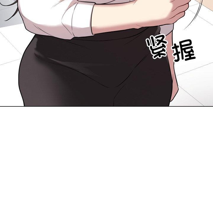 [韩国漫画] 再爱我一次 剧情,熟女人妻,OL#[199P]-176