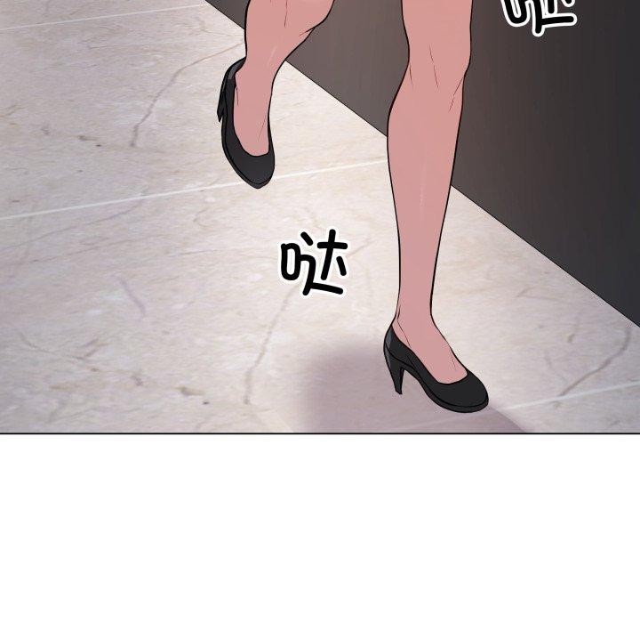 [韩国漫画] 再爱我一次 剧情,熟女人妻,OL#[199P]-179