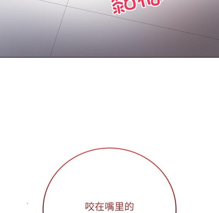 [韩国漫画] 再爱我一次 剧情,熟女人妻,OL#[199P]-194