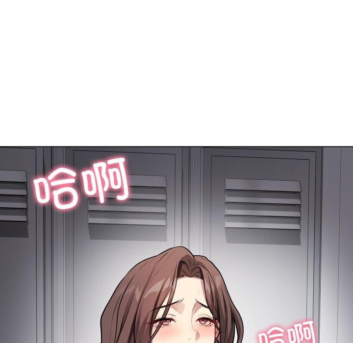 [韩国漫画] 再爱我一次 剧情,熟女人妻,OL#[199P]-97