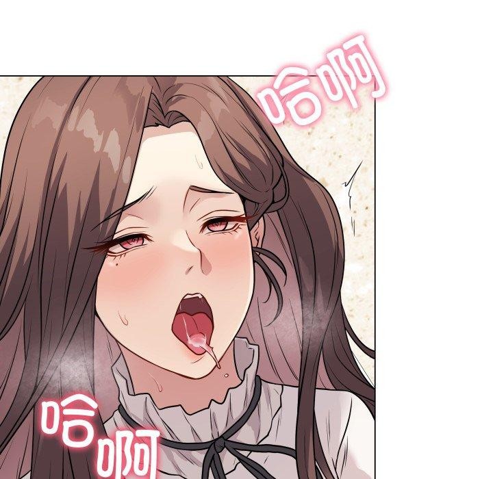 [韩国漫画] 再爱我一次 剧情,熟女人妻,OL#[182P]-156