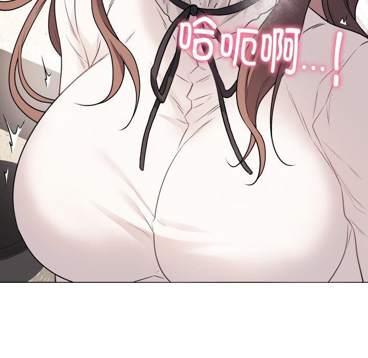 [韩国漫画] 再爱我一次 剧情,熟女人妻,OL#[182P]-174