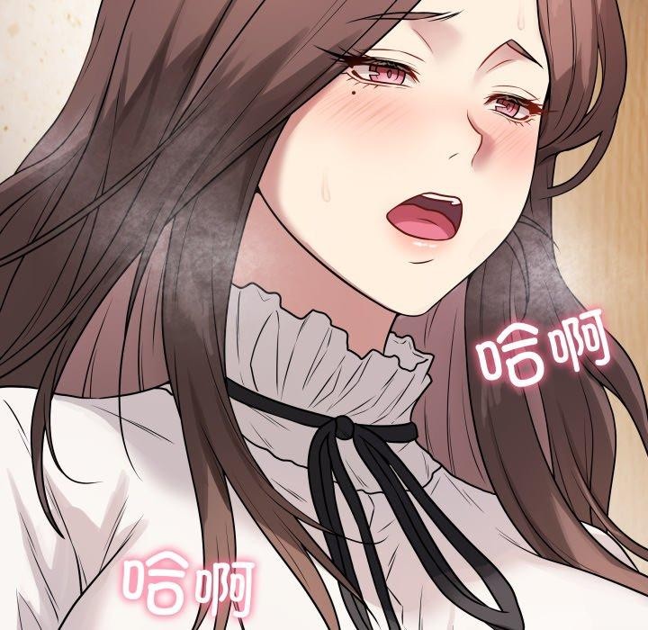[韩国漫画] 再爱我一次 剧情,熟女人妻,OL#[210P]-112
