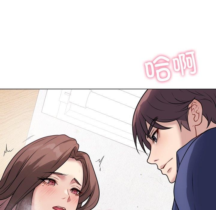[韩国漫画] 再爱我一次 剧情,熟女人妻,OL#[210P]-114