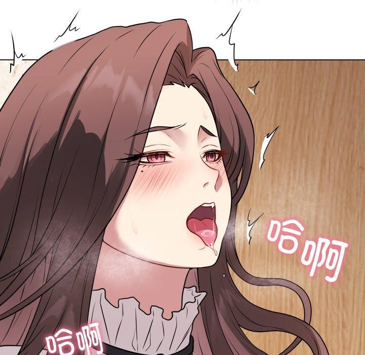 [韩国漫画] 再爱我一次 剧情,熟女人妻,OL#[210P]-118