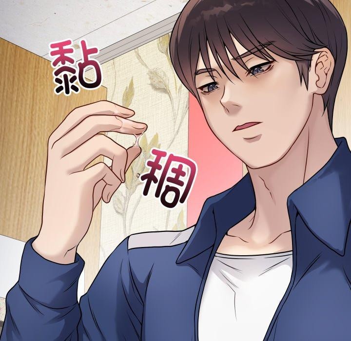 [韩国漫画] 再爱我一次 剧情,熟女人妻,OL#[210P]-126