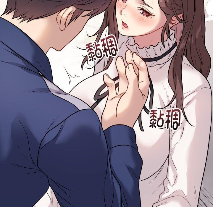 [韩国漫画] 再爱我一次 剧情,熟女人妻,OL#[210P]-129