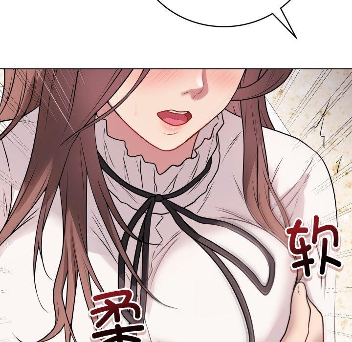 [韩国漫画] 再爱我一次 剧情,熟女人妻,OL#[210P]-135