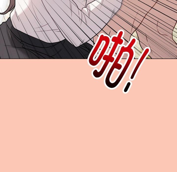 [韩国漫画] 再爱我一次 剧情,熟女人妻,OL#[210P]-172