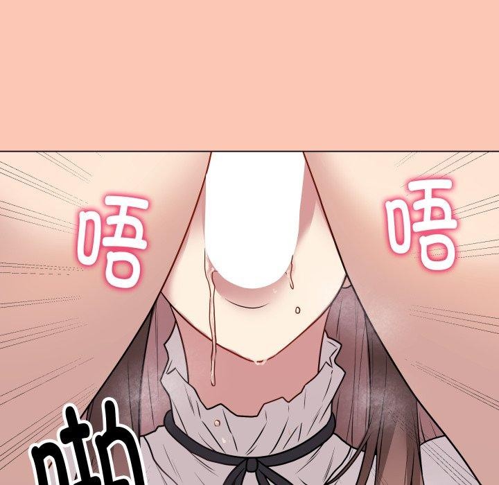 [韩国漫画] 再爱我一次 剧情,熟女人妻,OL#[210P]-173
