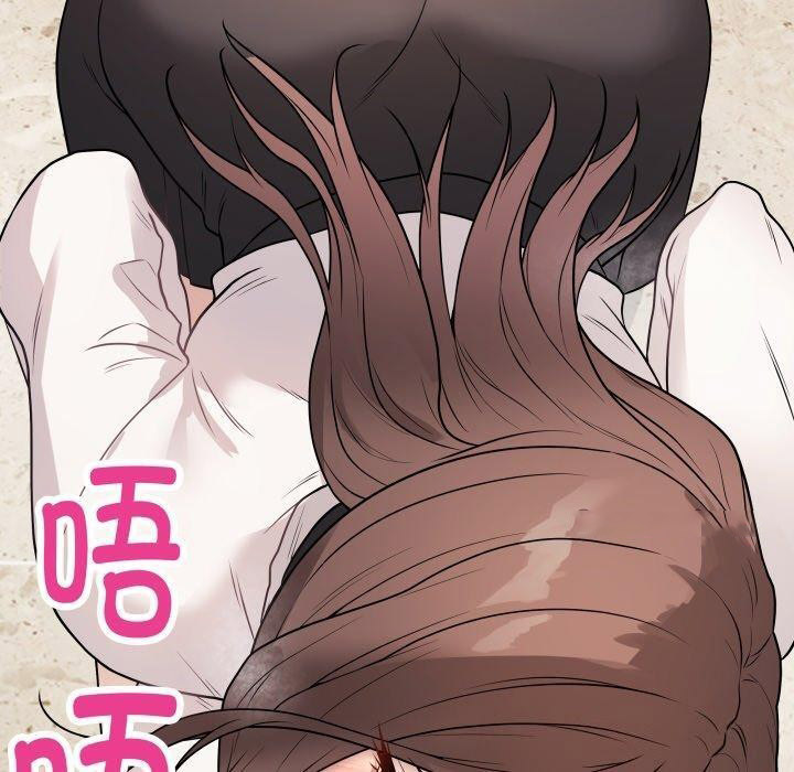 [韩国漫画] 再爱我一次 剧情,熟女人妻,OL#[210P]-177