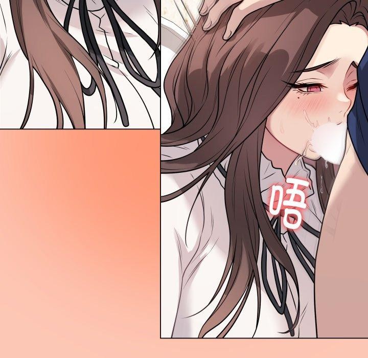 [韩国漫画] 再爱我一次 剧情,熟女人妻,OL#[210P]-183
