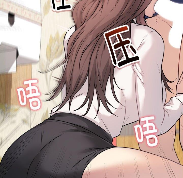 [韩国漫画] 再爱我一次 剧情,熟女人妻,OL#[210P]-189