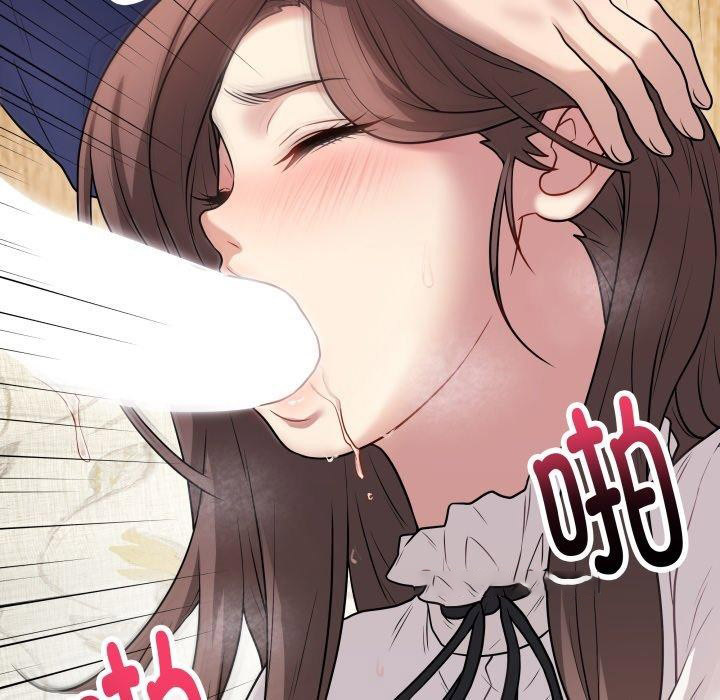 [韩国漫画] 再爱我一次 剧情,熟女人妻,OL#[210P]-192