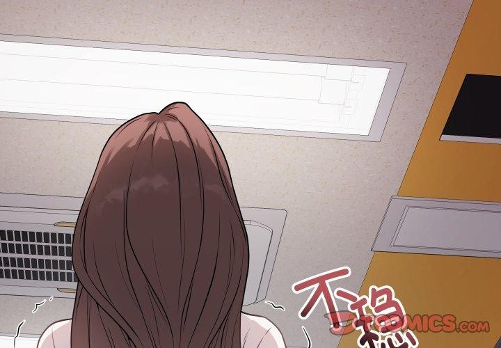 [韩国漫画] 再爱我一次 剧情,熟女人妻,OL#[210P]-3