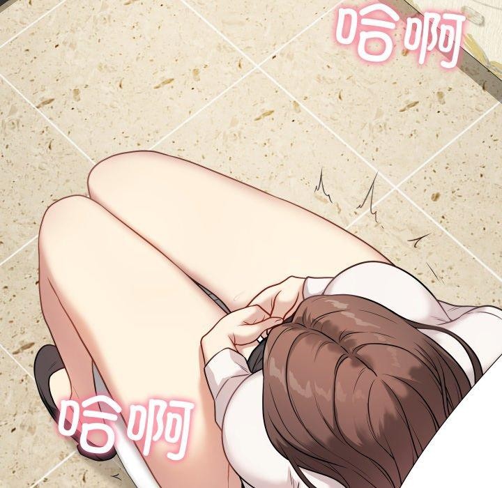[韩国漫画] 再爱我一次 剧情,熟女人妻,OL#[210P]-37