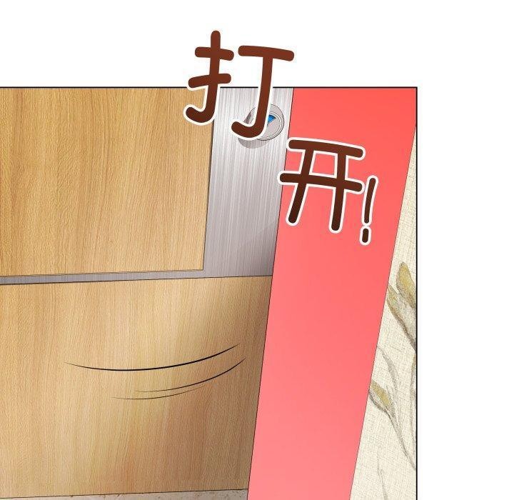 [韩国漫画] 再爱我一次 剧情,熟女人妻,OL#[210P]-49