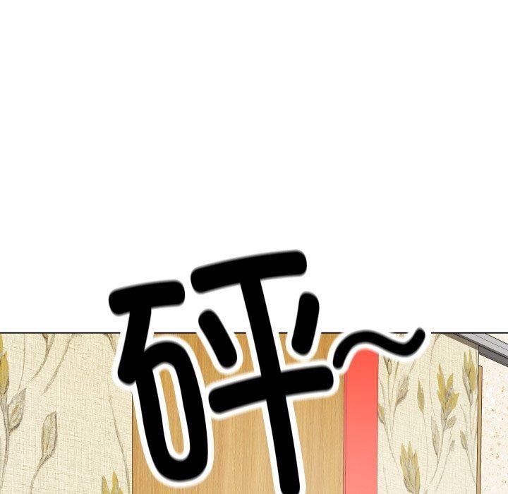 [韩国漫画] 再爱我一次 剧情,熟女人妻,OL#[210P]-53