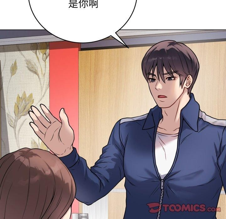 [韩国漫画] 再爱我一次 剧情,熟女人妻,OL#[210P]-75
