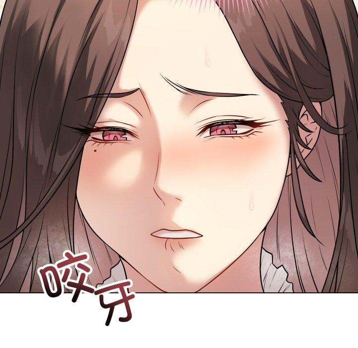 [韩国漫画] 再爱我一次 剧情,熟女人妻,OL#[210P]-83