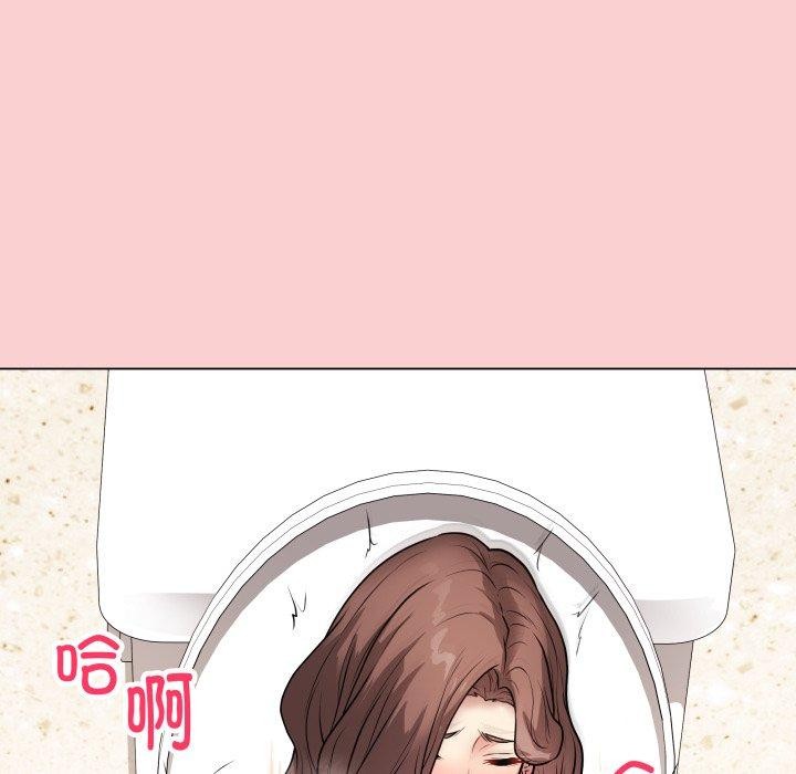 [韩国漫画] 再爱我一次 剧情,熟女人妻,OL#[195P]-63