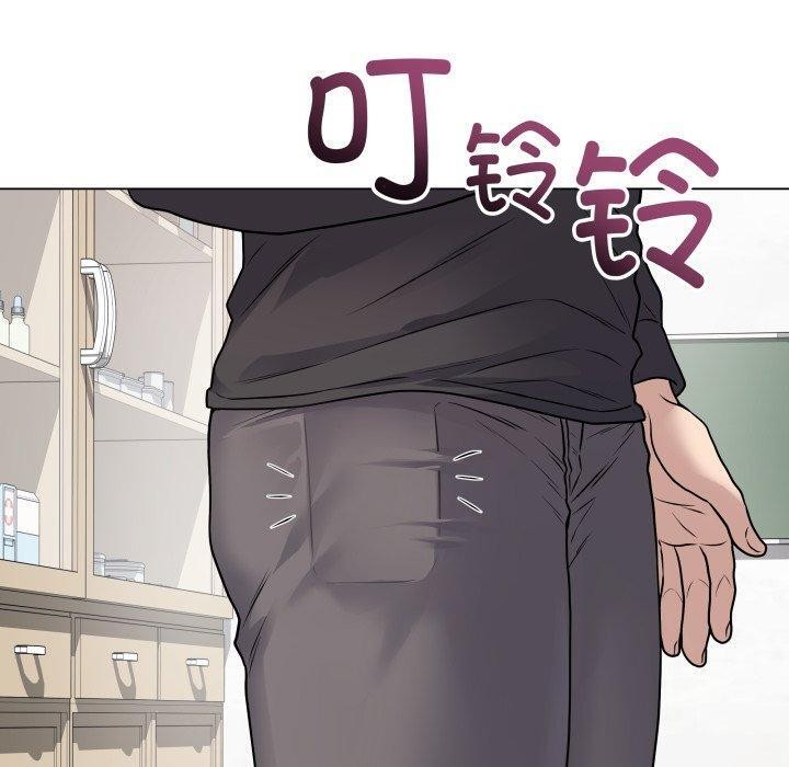 [韩国漫画] 再爱我一次 剧情,熟女人妻,OL#[217P]-110
