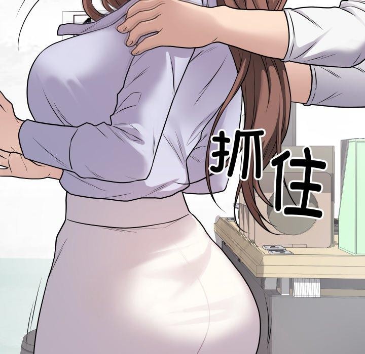 [韩国漫画] 再爱我一次 剧情,熟女人妻,OL#[217P]-128